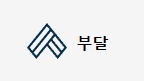 Discovering the Ultimate Massage Experience in Busan with 부달