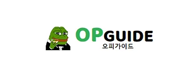 Your Ultimate Guide to Choosing the Best op사이트 순위 for an Unmatched Massage Experience