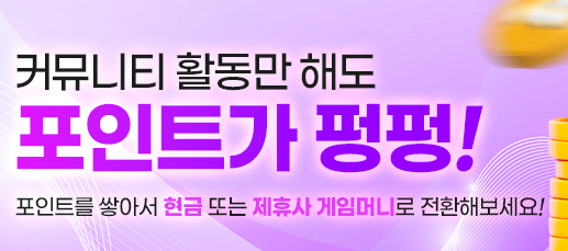 Discover the Importance of 먹튀검증 for Toto Sites